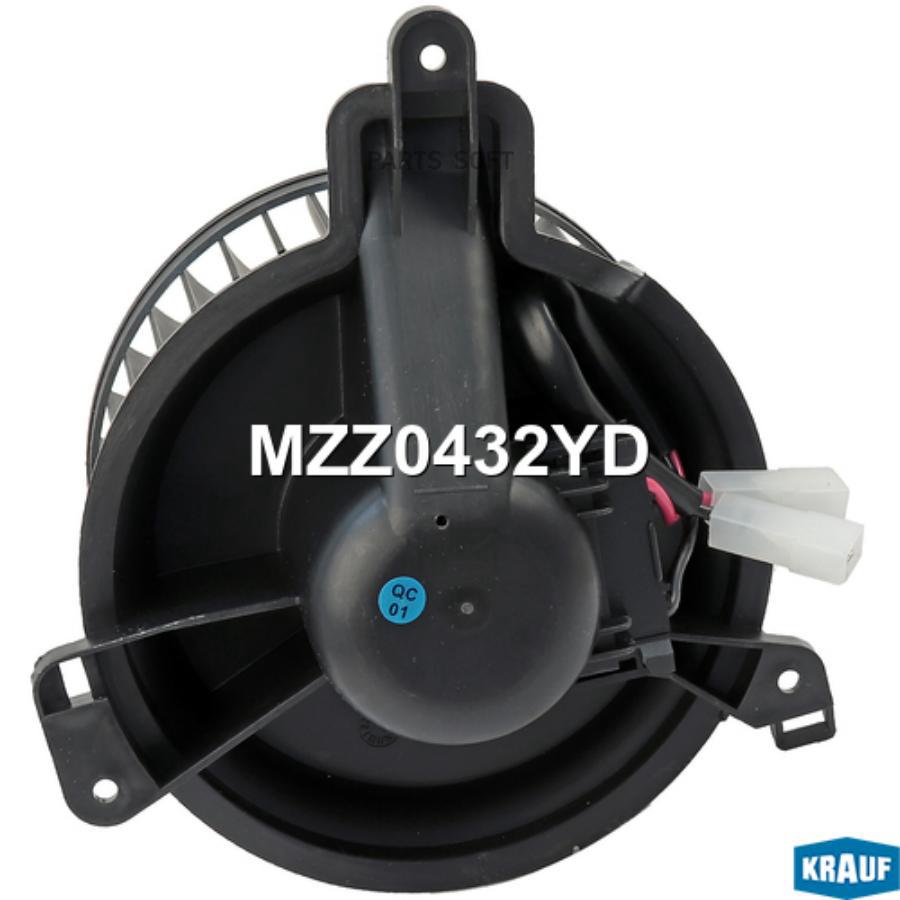 

KRAUF Мотор печки c крыльчаткой 1шт Krauf MZZ0432YD