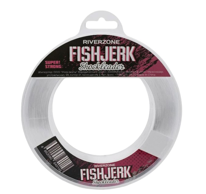 Леска Riverzone FishJerk 150м 0,8мм 48,5lb clear