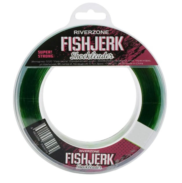 Леска Riverzone FishJerk 150м 0,6мм 29,7lb green