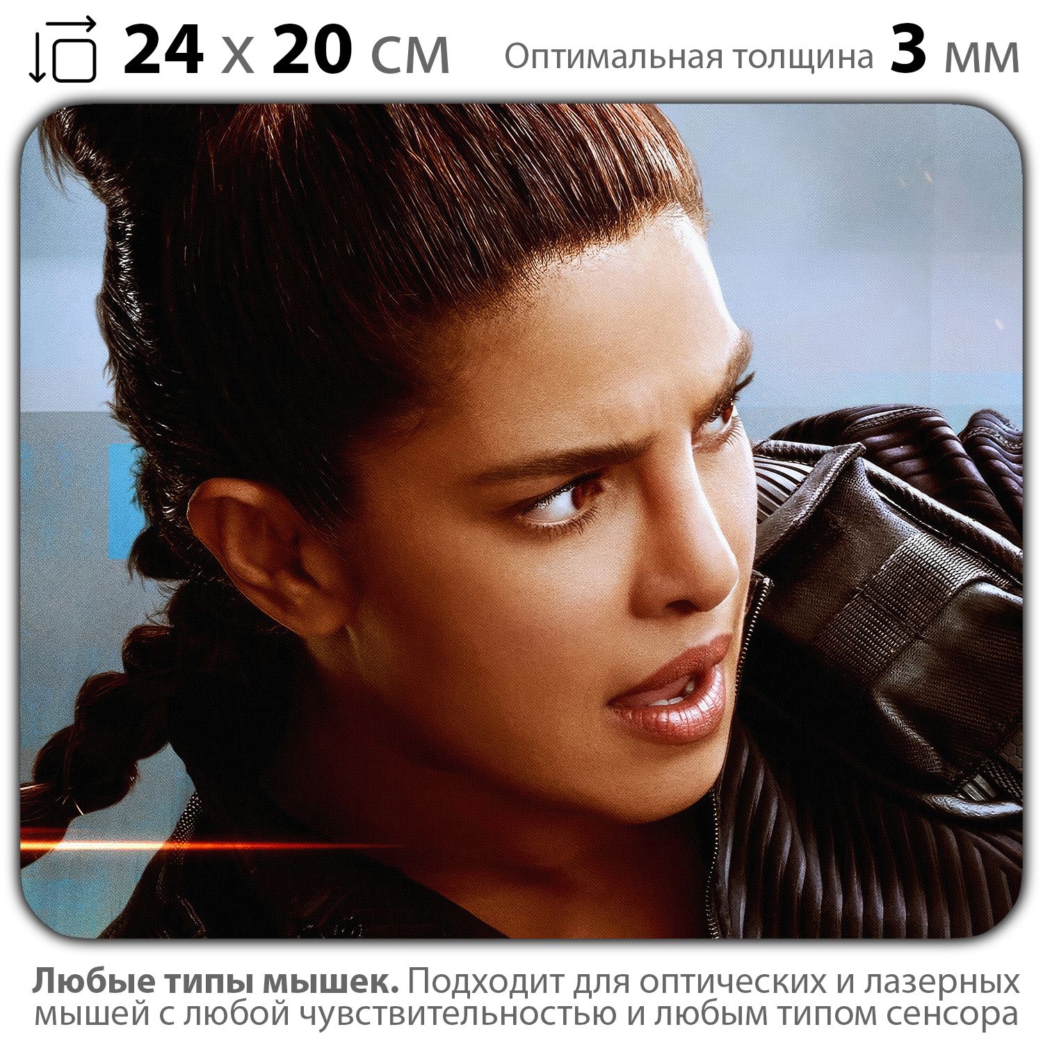 

Коврик для мыши NoBrand PAD03000720, Разноцветный, PAD03000720
