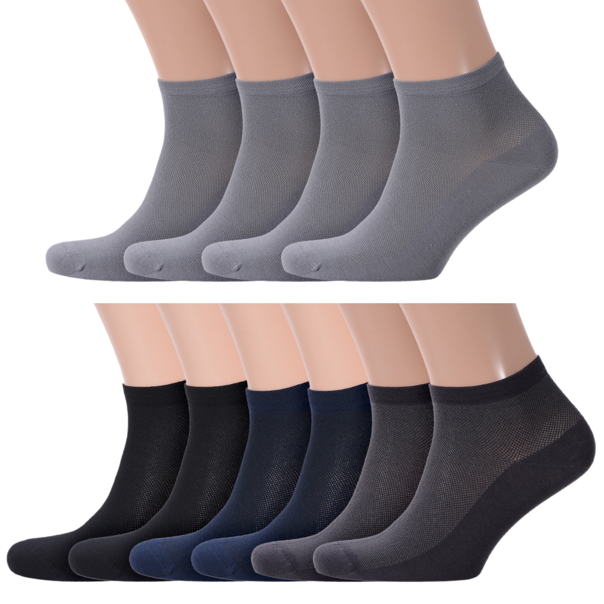 

Комплект носков мужских Rusocks 10-М-237 черных; серых; синих 25-27, 10-М-237