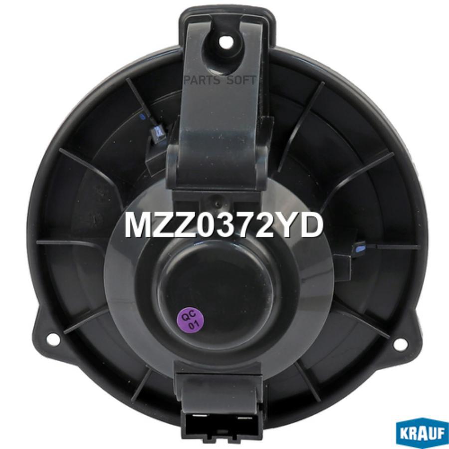 

KRAUF Мотор печки c крыльчаткой 1шт Krauf MZZ0372YD
