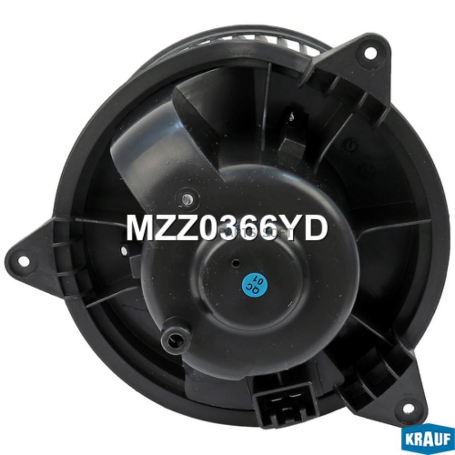 

KRAUF Мотор печки c крыльчаткой 1шт Krauf MZZ0366YD