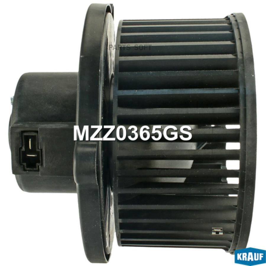 

KRAUF Мотор печки c крыльчаткой 1шт Krauf MZZ0365GS