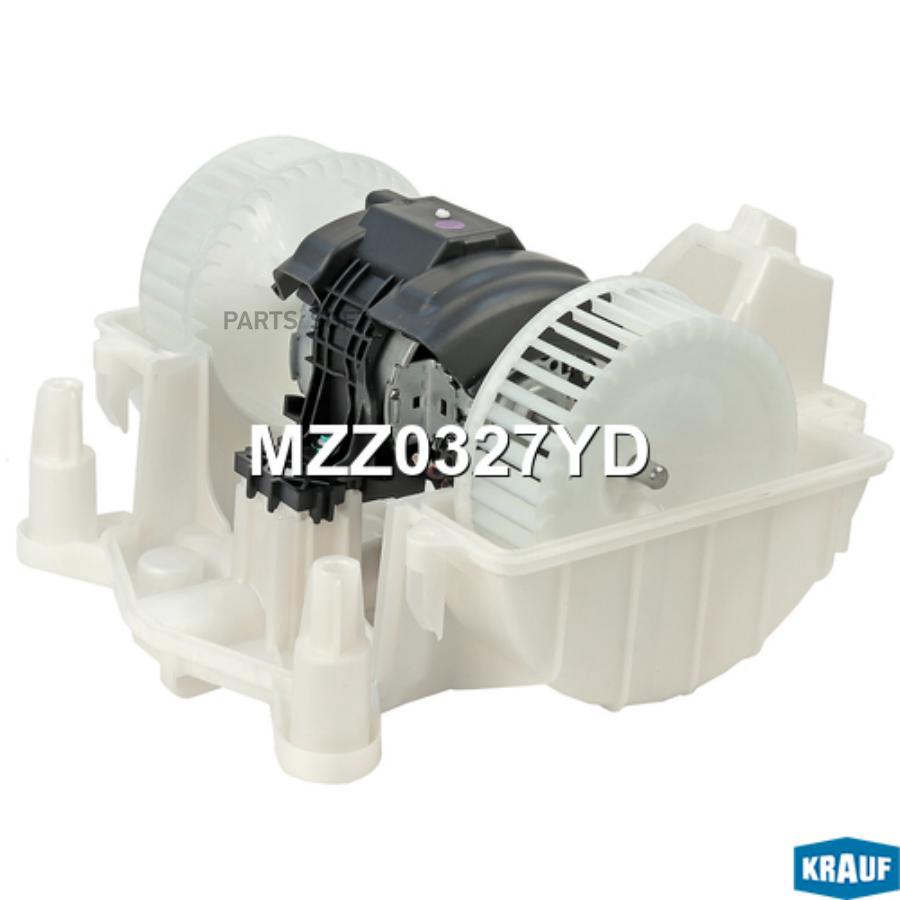 

KRAUF Мотор печки c крыльчаткой 1шт Krauf MZZ0327YD