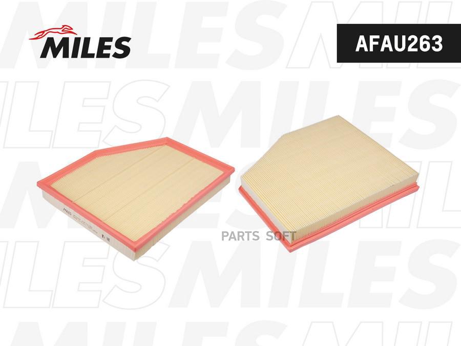 

MILES AFAU263 Фильтр воздушный BMW E60 2.0/4.0/4.5/5.0/E63 4.5/5.0 (FILTRON AP032/3) AFAU2