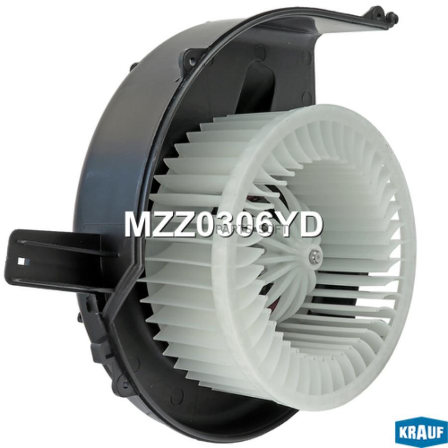 

KRAUF Мотор печки c крыльчаткой 1шт Krauf MZZ0306YD