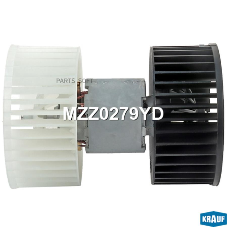 

KRAUF Мотор печки c крыльчаткой 1шт Krauf MZZ0279YD