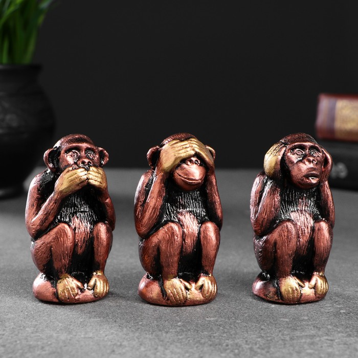 Фигура Три мудрых обезьяны набор под бронзу, 6,5х3см