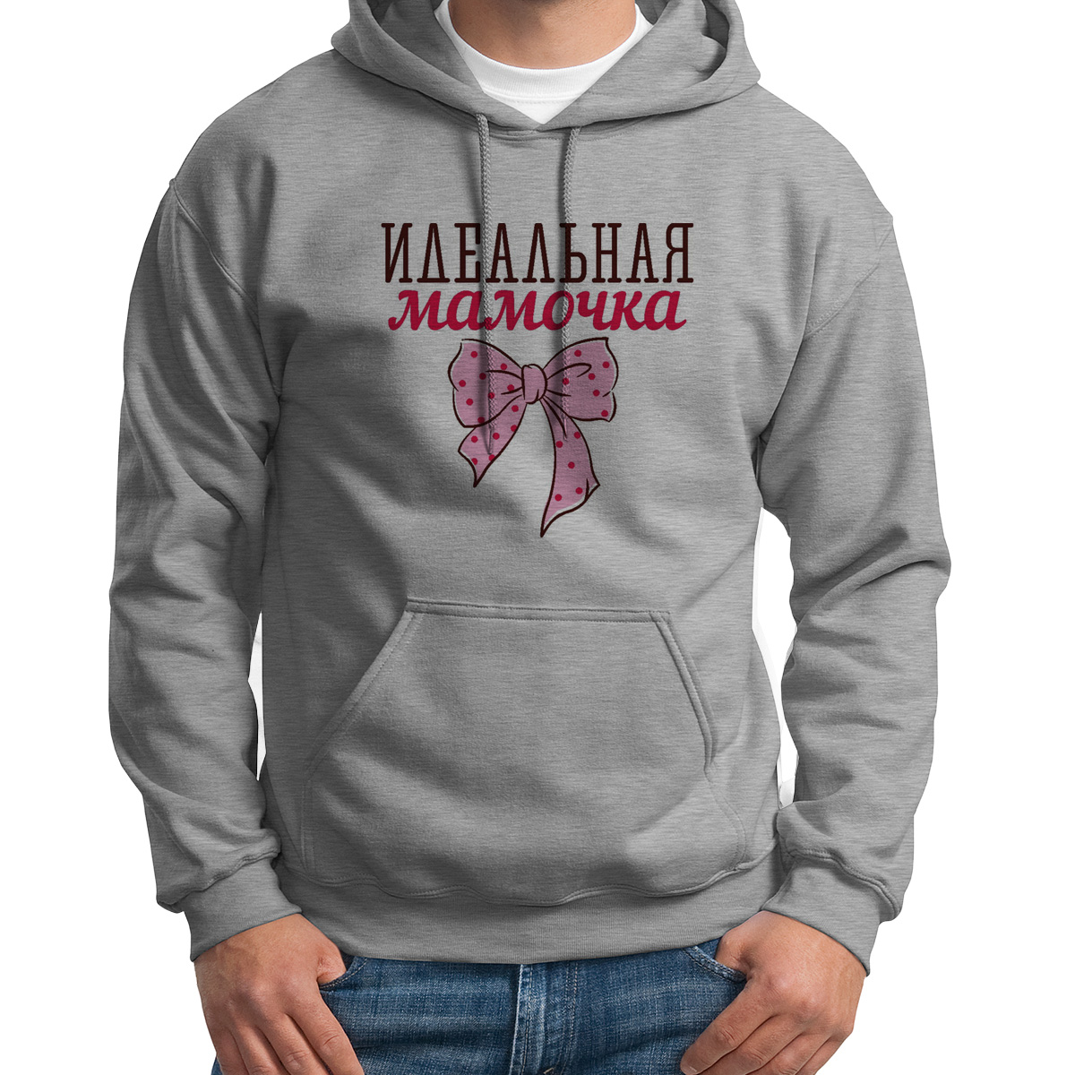 

Худи унисекс CoolPodarok идеальная мамочка серое 48 RU, S0113355