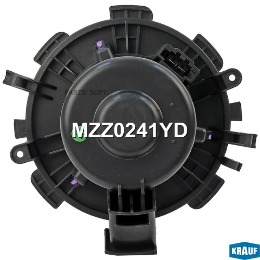 

KRAUF Мотор печки c крыльчаткой 1шт Krauf MZZ0241YD