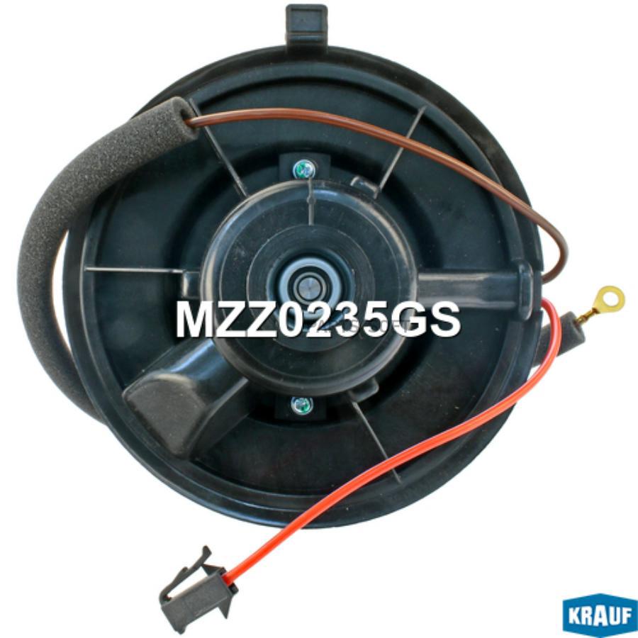 

KRAUF Мотор печки c крыльчаткой 1шт Krauf MZZ0235GS