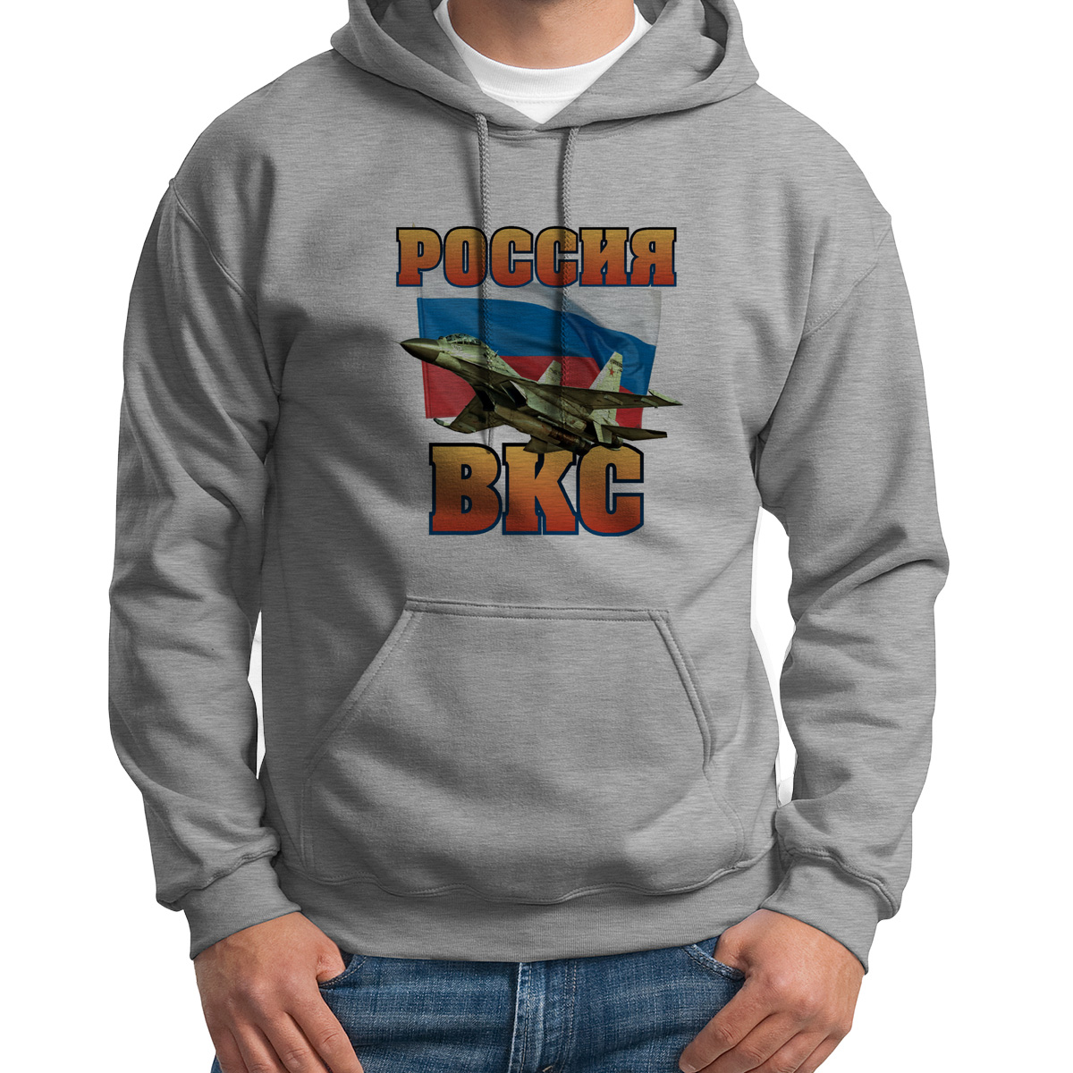 

Худи унисекс CoolPodarok Россия ВКС серое 48 RU, S0113346