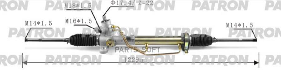 Рейка рулевая гидравлическая VW:Passat B3 B4 88-97 22зуба PATRON PSG3040