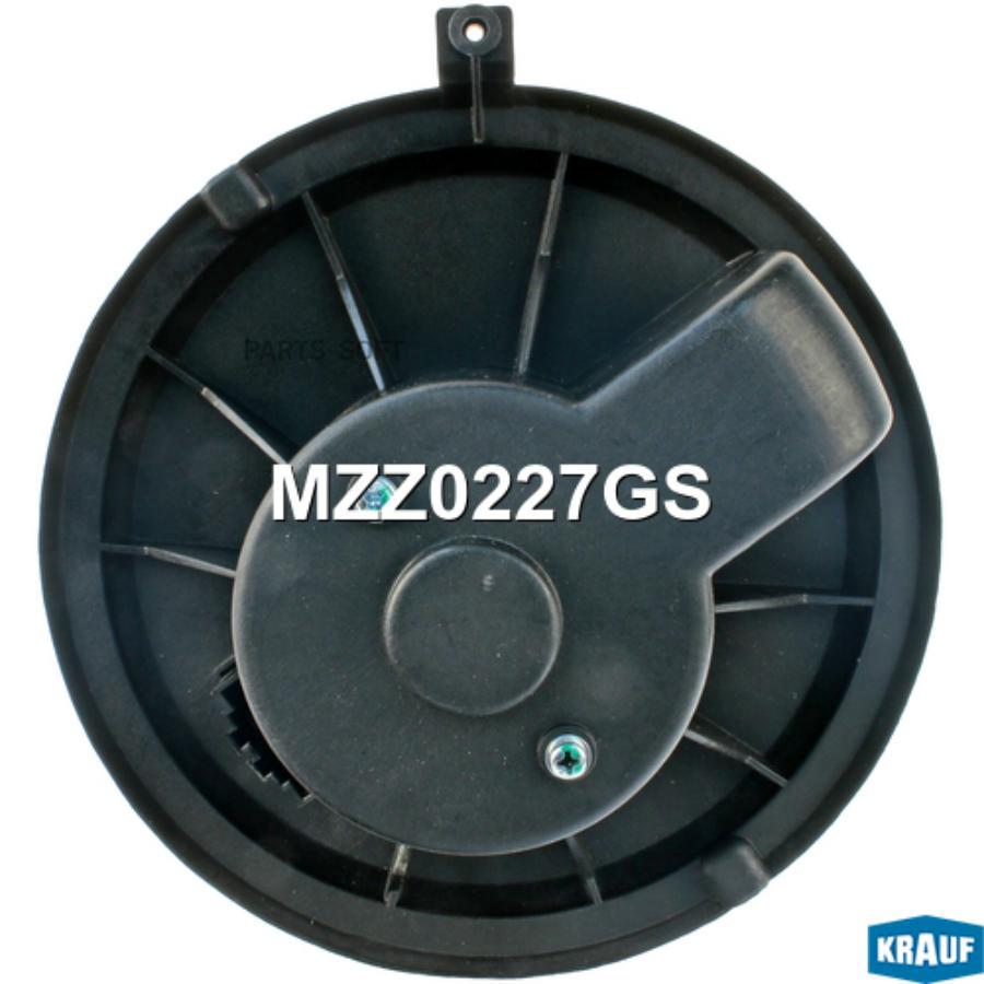 

KRAUF Мотор печки c крыльчаткой 1шт Krauf MZZ0227GS