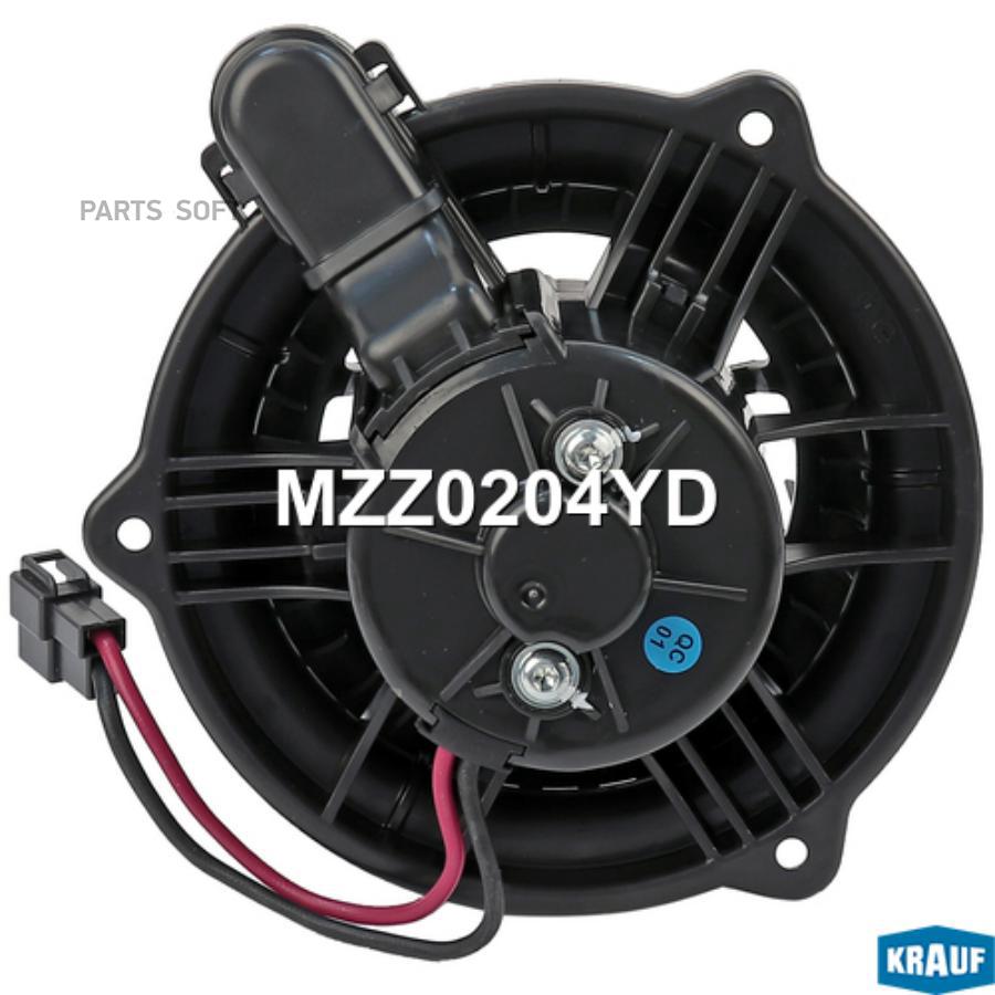 

KRAUF Мотор печки c крыльчаткой 1шт Krauf MZZ0204YD