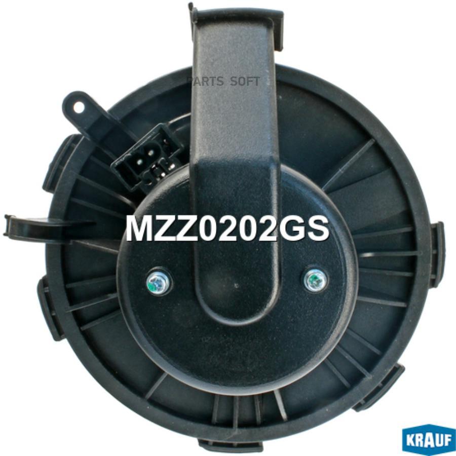 

KRAUF Мотор печки c крыльчаткой 1шт Krauf MZZ0202GS
