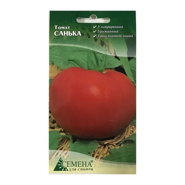 Семена томат Санька Семена для Сибири Р00002200