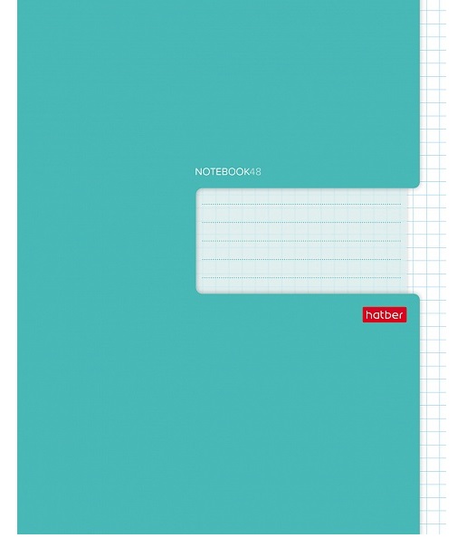

Тетрадь Hatber 48Т5В1_27562 Бирюза А5, 48л, клетка, офсет, скоба, 5 штук