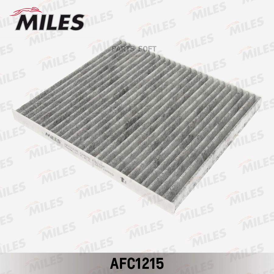 

Фильтр салонный Miles AFC1215