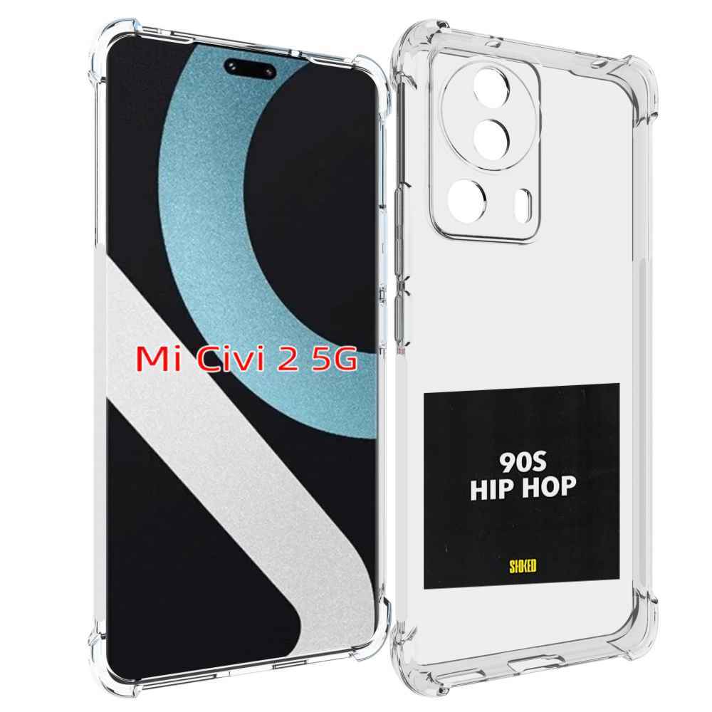 

Чехол MyPads Eazy-E 90S Hip Hop для Xiaomi Civi 2, Прозрачный, Tocco