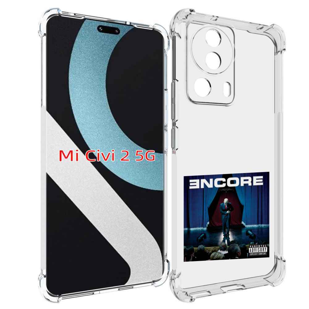 

Чехол MyPads ENCORE для Xiaomi Civi 2, Прозрачный, Tocco