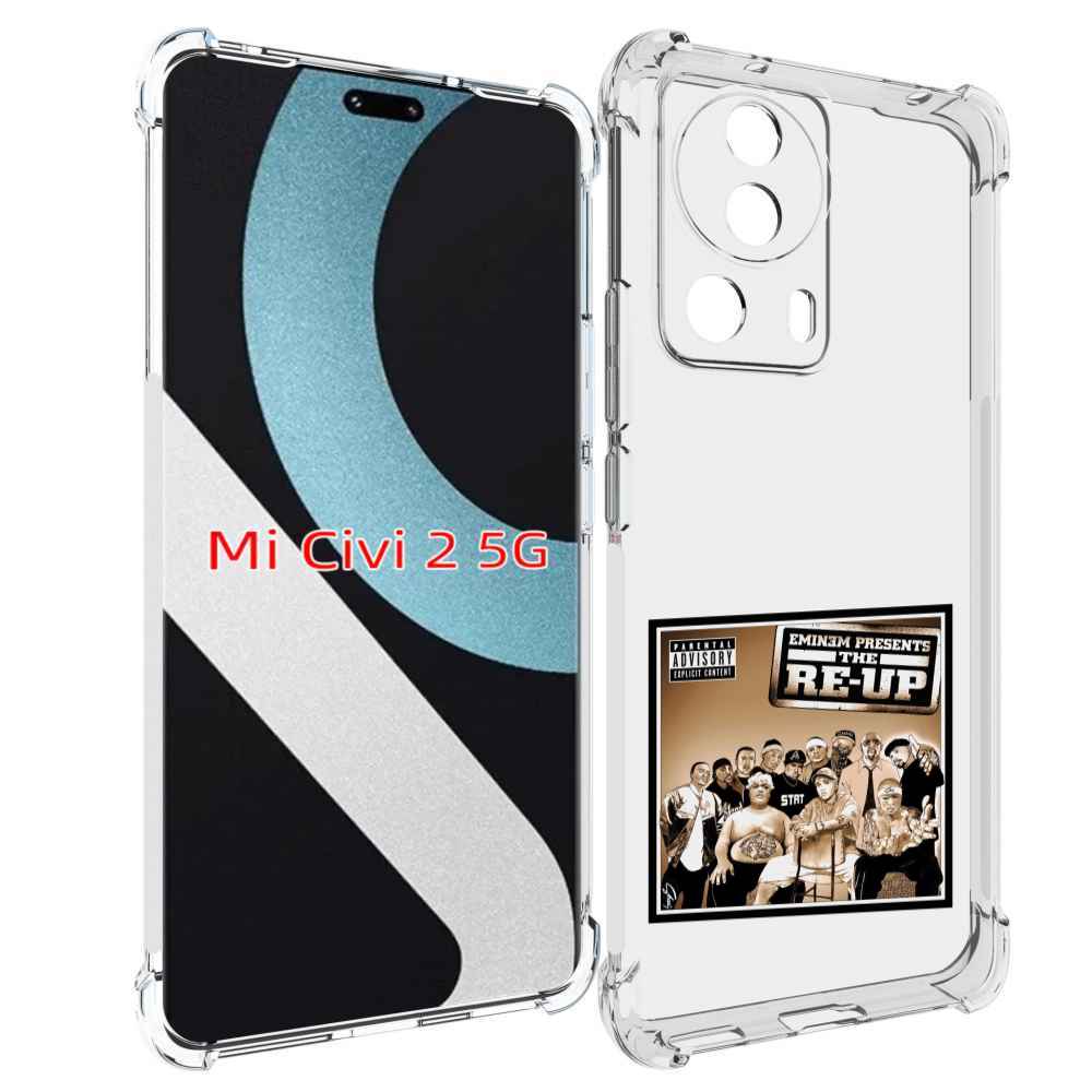 

Чехол MyPads EMINEM PRESENTS, THE RE-UP для Xiaomi Civi 2, Прозрачный, Tocco