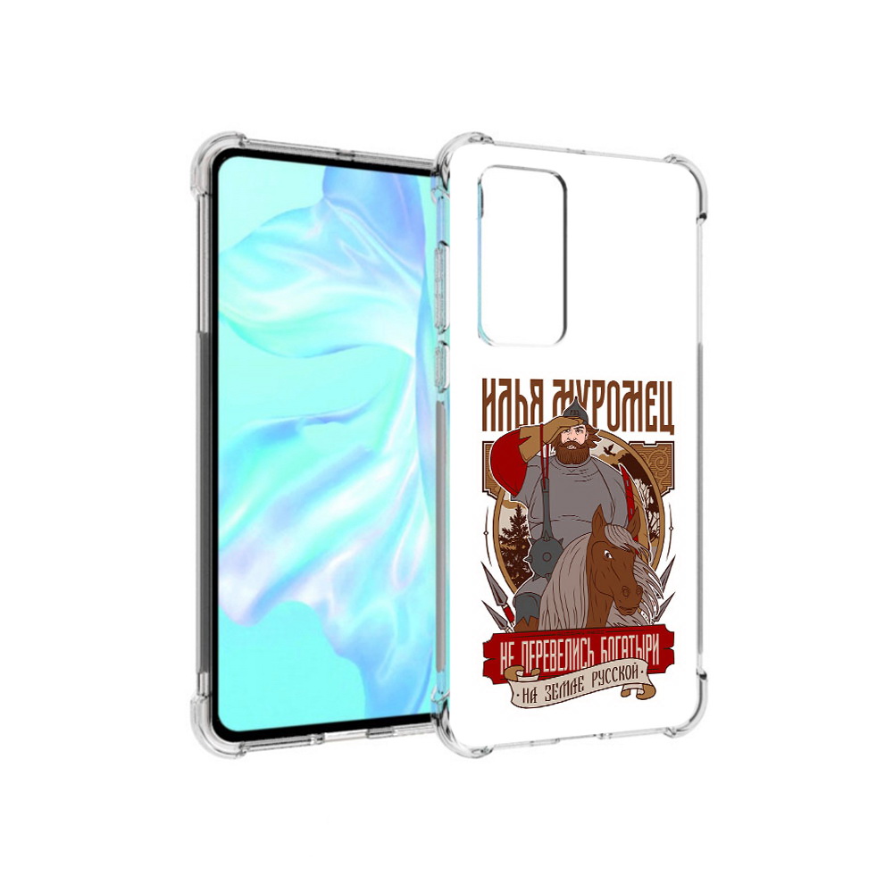 

Чехол MyPads Tocco для Huawei P40 Илья Муромец, Прозрачный, Tocco