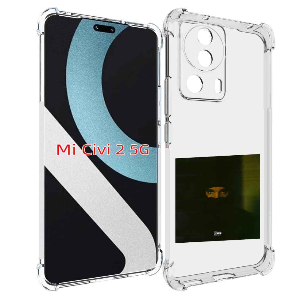 

Чехол MyPads Drake - Dark Lane Demo Tapes для Xiaomi Civi 2, Прозрачный, Tocco
