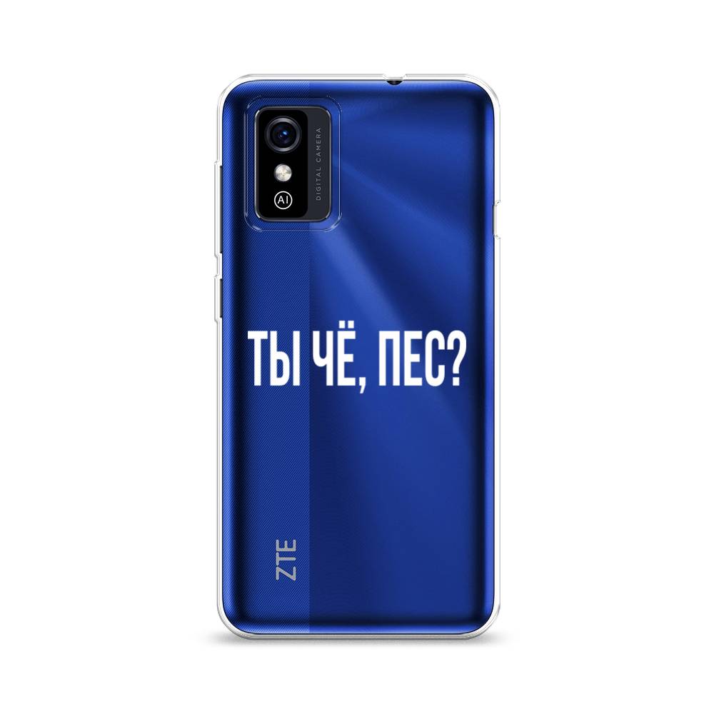 Чехол Awog на ZTE Blade L9 / ЗТЕ Блэйд L9 