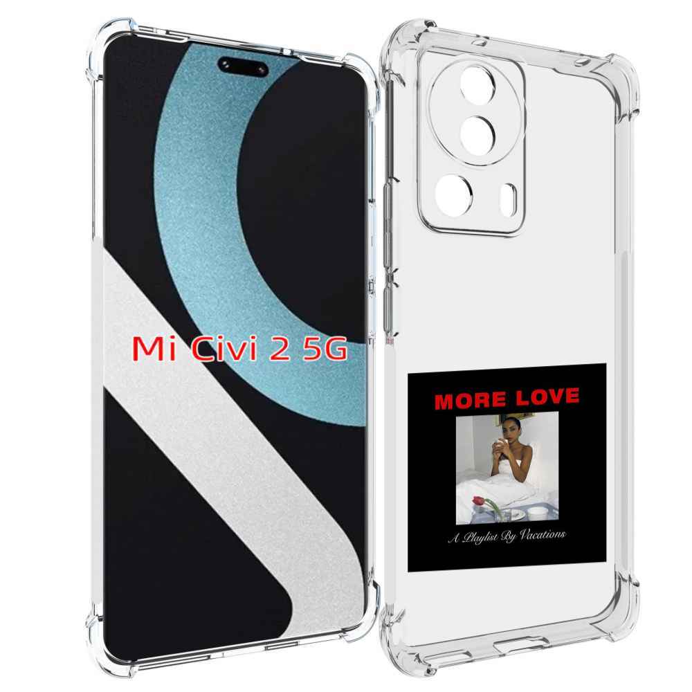 

Чехол MyPads Drake & Sade - More Love для Xiaomi Civi 2, Прозрачный, Tocco