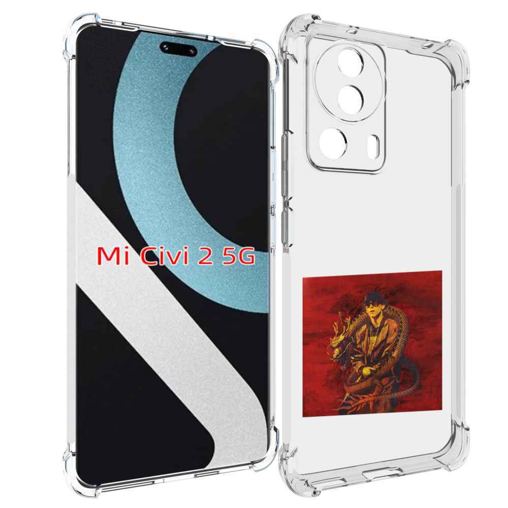 

Чехол MyPads Dragonborn Big Baby Tape для Xiaomi Civi 2, Прозрачный, Tocco