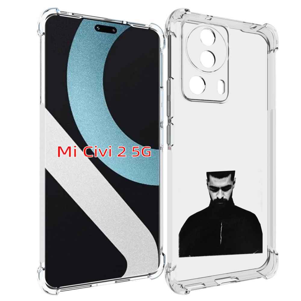 

Чехол MyPads Buster Keaton Miyagi мужской для Xiaomi Civi 2, Прозрачный, Tocco