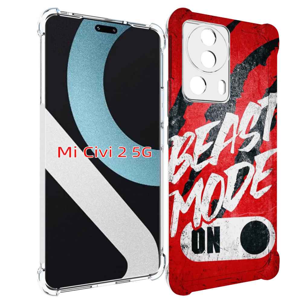 

Чехол MyPads BEAST inside You для Xiaomi Civi 2, Прозрачный, Tocco