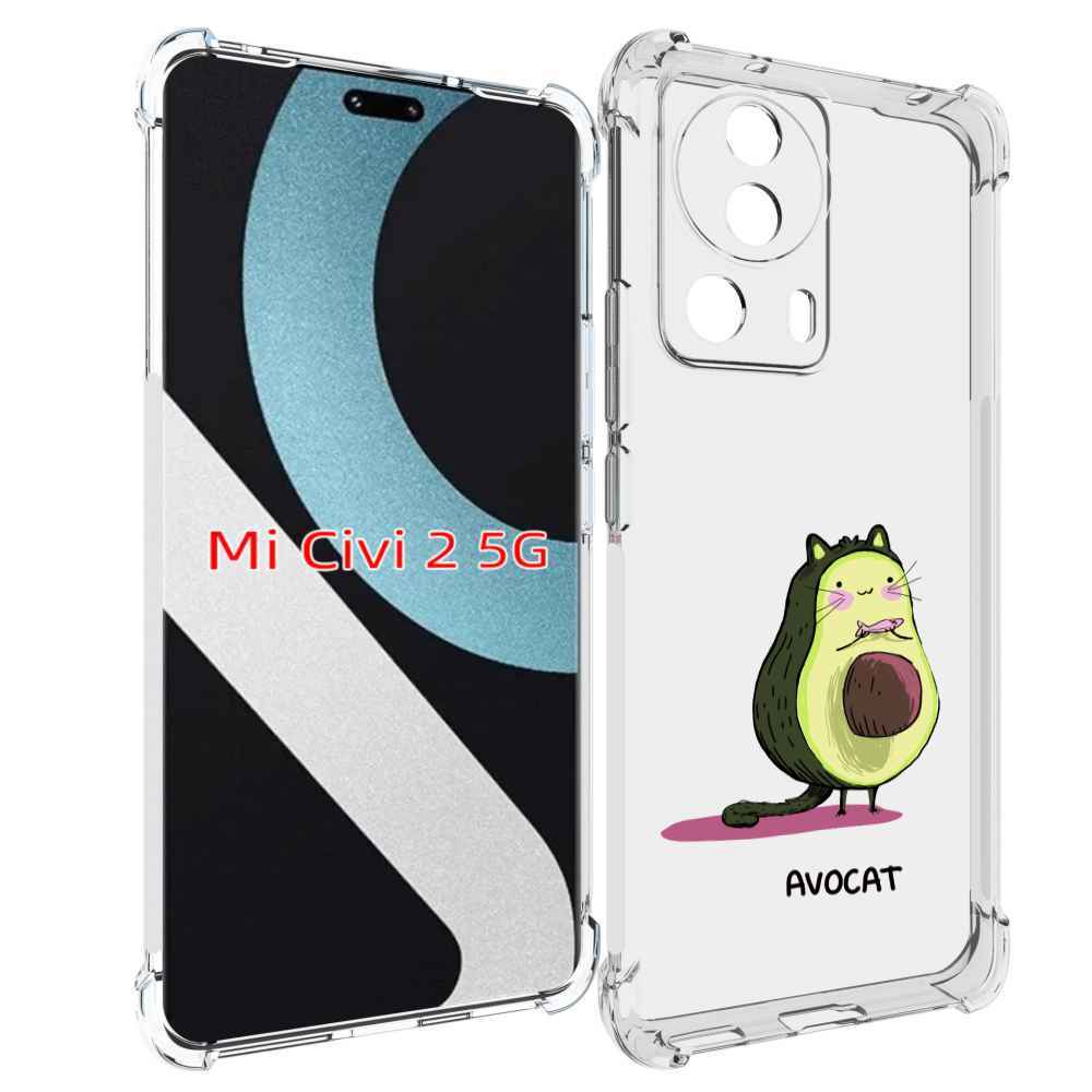 

Чехол MyPads Avocat для Xiaomi Civi 2, Прозрачный, Tocco
