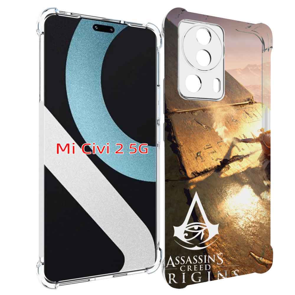 

Чехол MyPads Assassin's Creed Origins для Xiaomi Civi 2, Прозрачный, Tocco