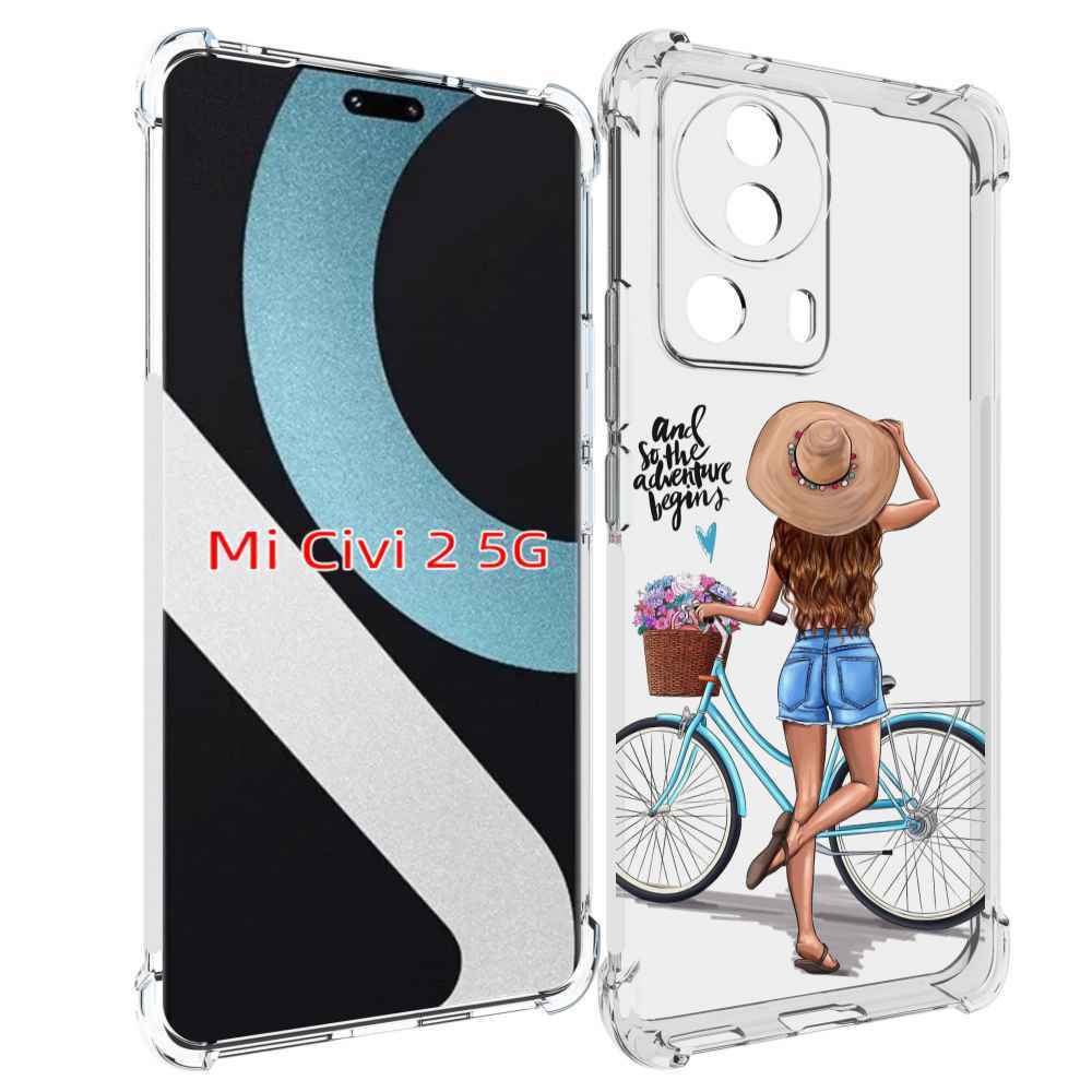 

Чехол MyPads Adventure женский для Xiaomi Civi 2, Прозрачный, Tocco