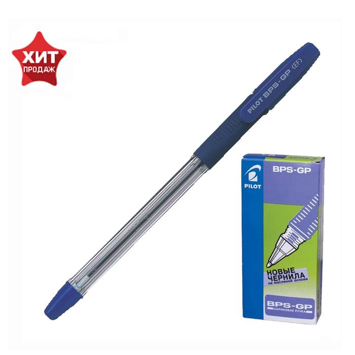 

Ручка шариковая Pilot BPS-GP-EF (L), резиновый упор, 0.5мм, масляная основа, стержень сини