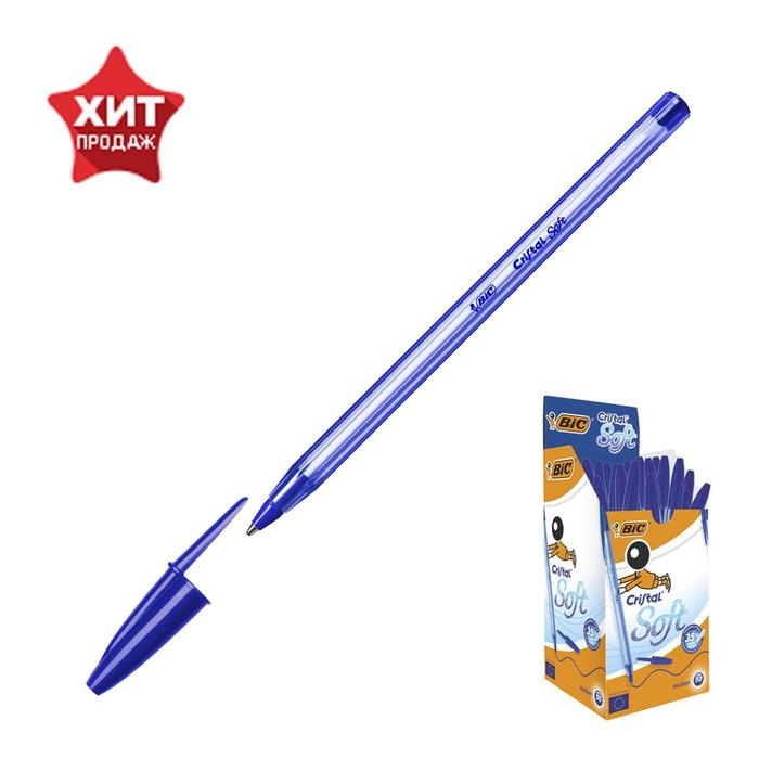

Ручка шариковая, чернила синие, 1.2 мм, широкое письмо, прозрачный корпус, BIC Cristal Sof