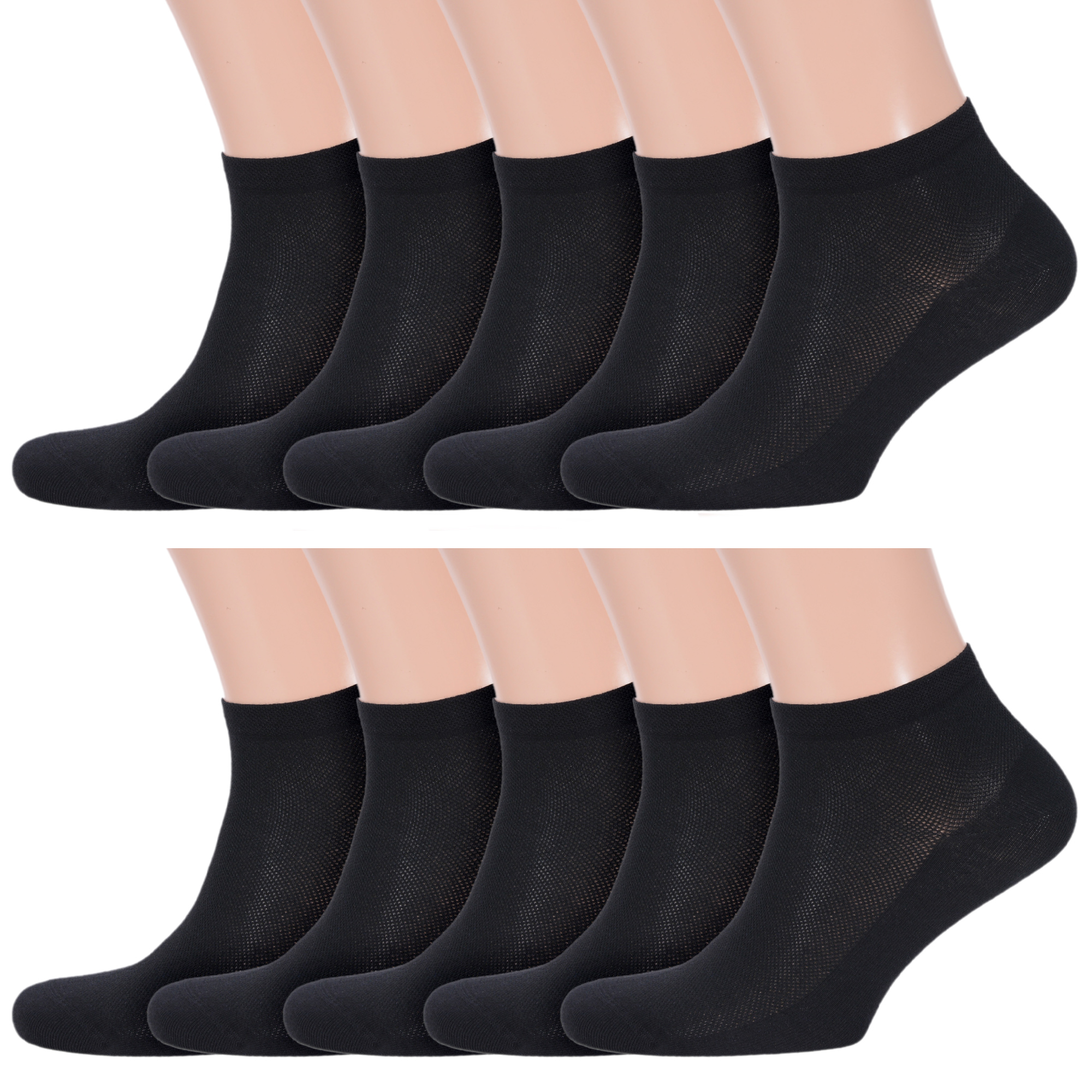 

Комплект носков мужских Rusocks 10-М-237 черных 27-29, Черный, 10-М-237