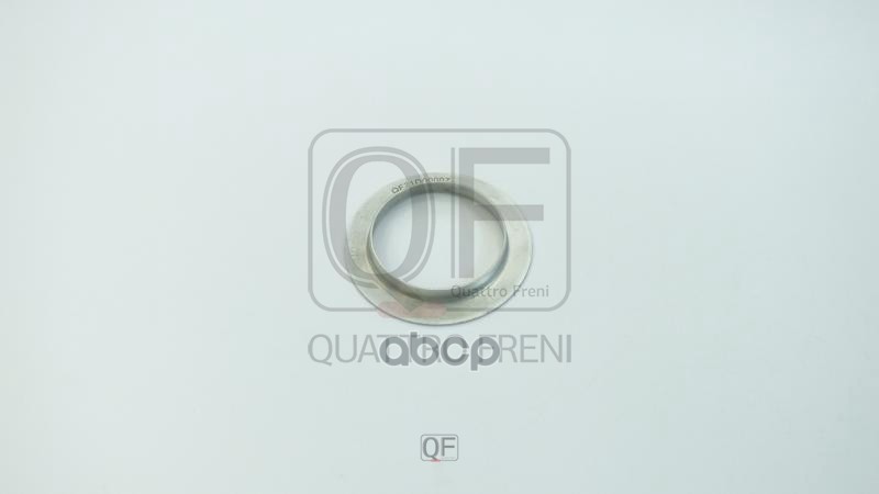 

Quattro freni проставка пружины 1шт