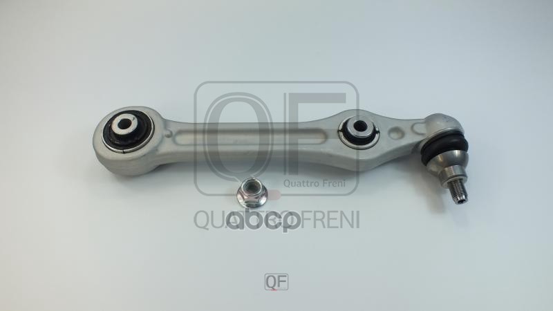 

Quattro freni рычаг подвески fr 1шт