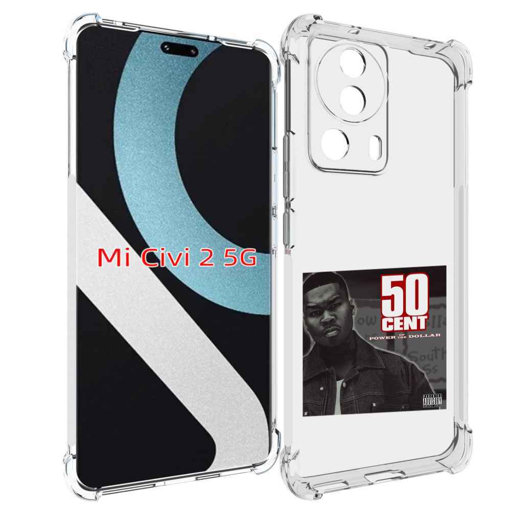 

Чехол MyPads 50 Cent - Power Of The Dollar для Xiaomi Civi 2, Прозрачный, Tocco