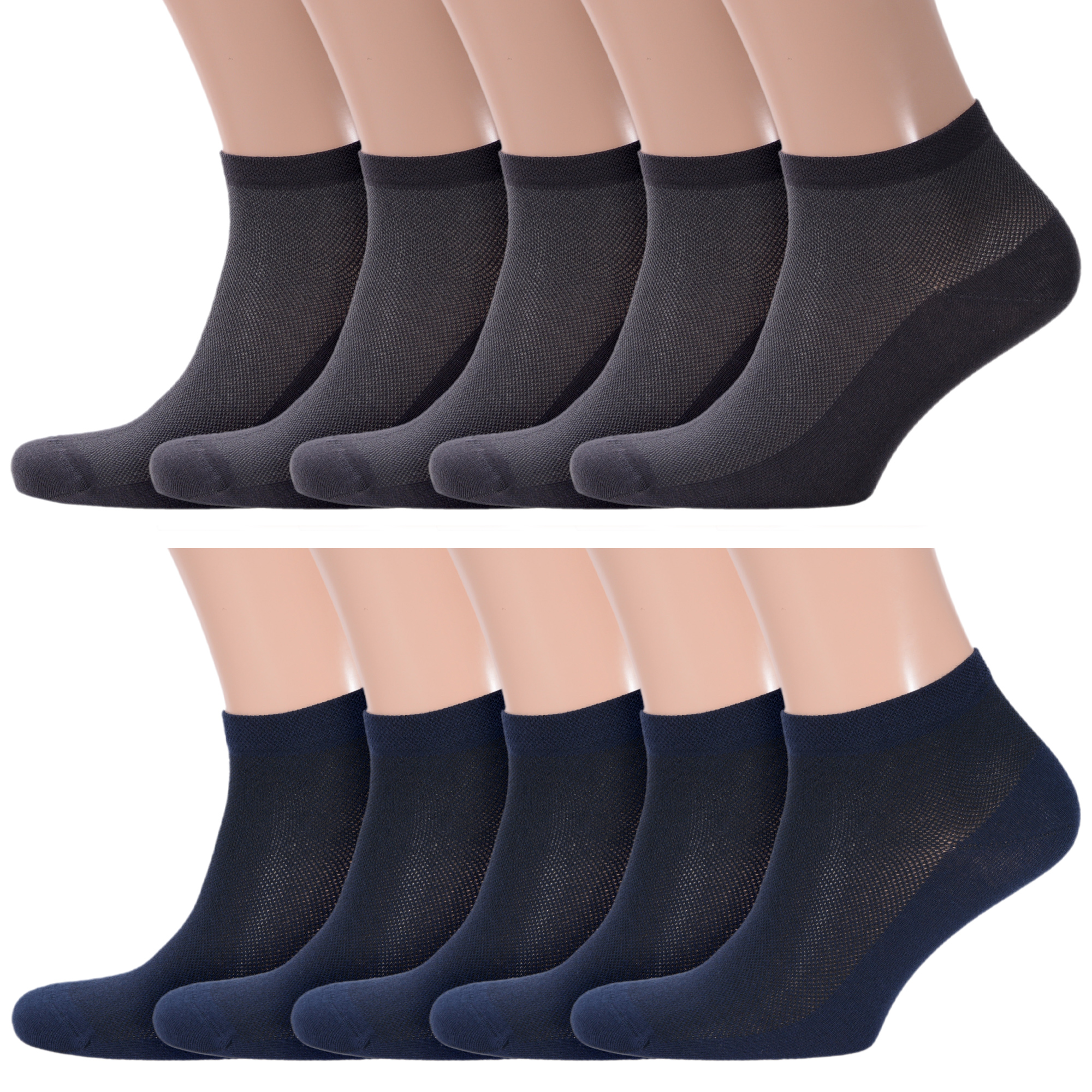 

Комплект носков мужских Rusocks 10-М-237 синих; серых 25-27, 10-М-237
