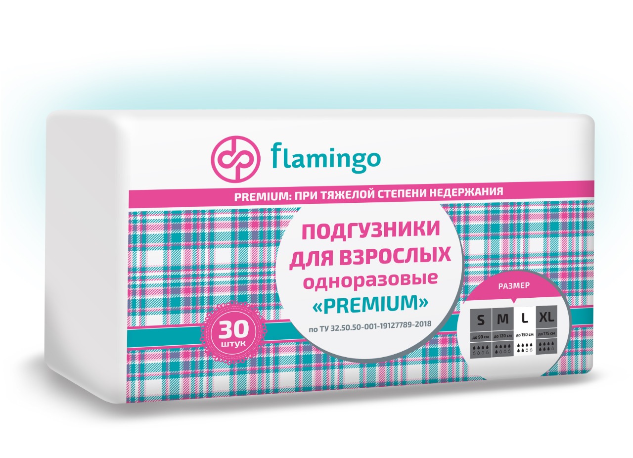 Подгузники для взрослых Flamingo Premium L 100-150 30 шт.