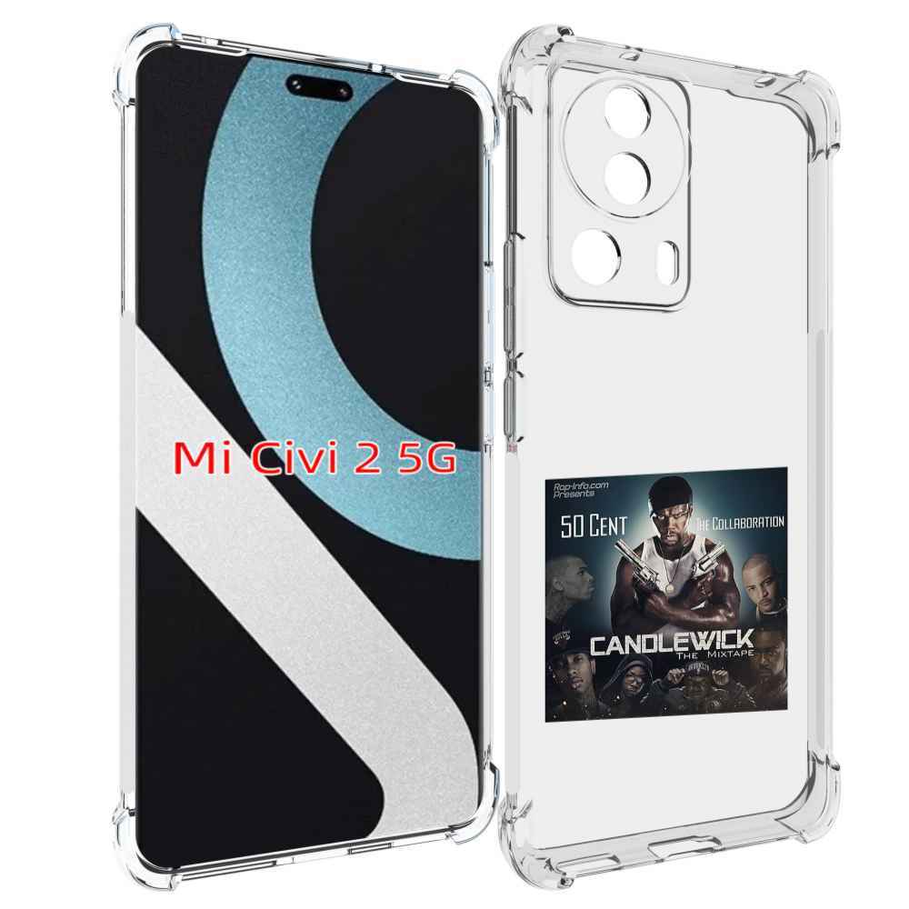 

Чехол MyPads 50 Cent - CandleWick для Xiaomi Civi 2, Прозрачный, Tocco