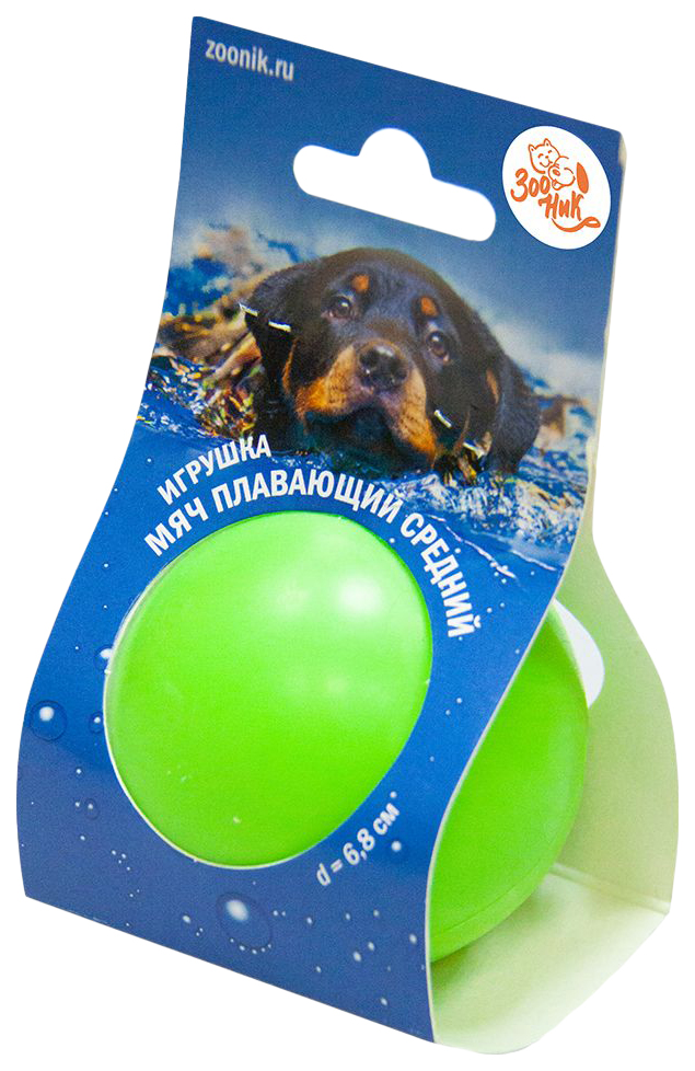 Игрушка для собак Зооник мяч плавающий, средний, салатовый, 6,8 см
