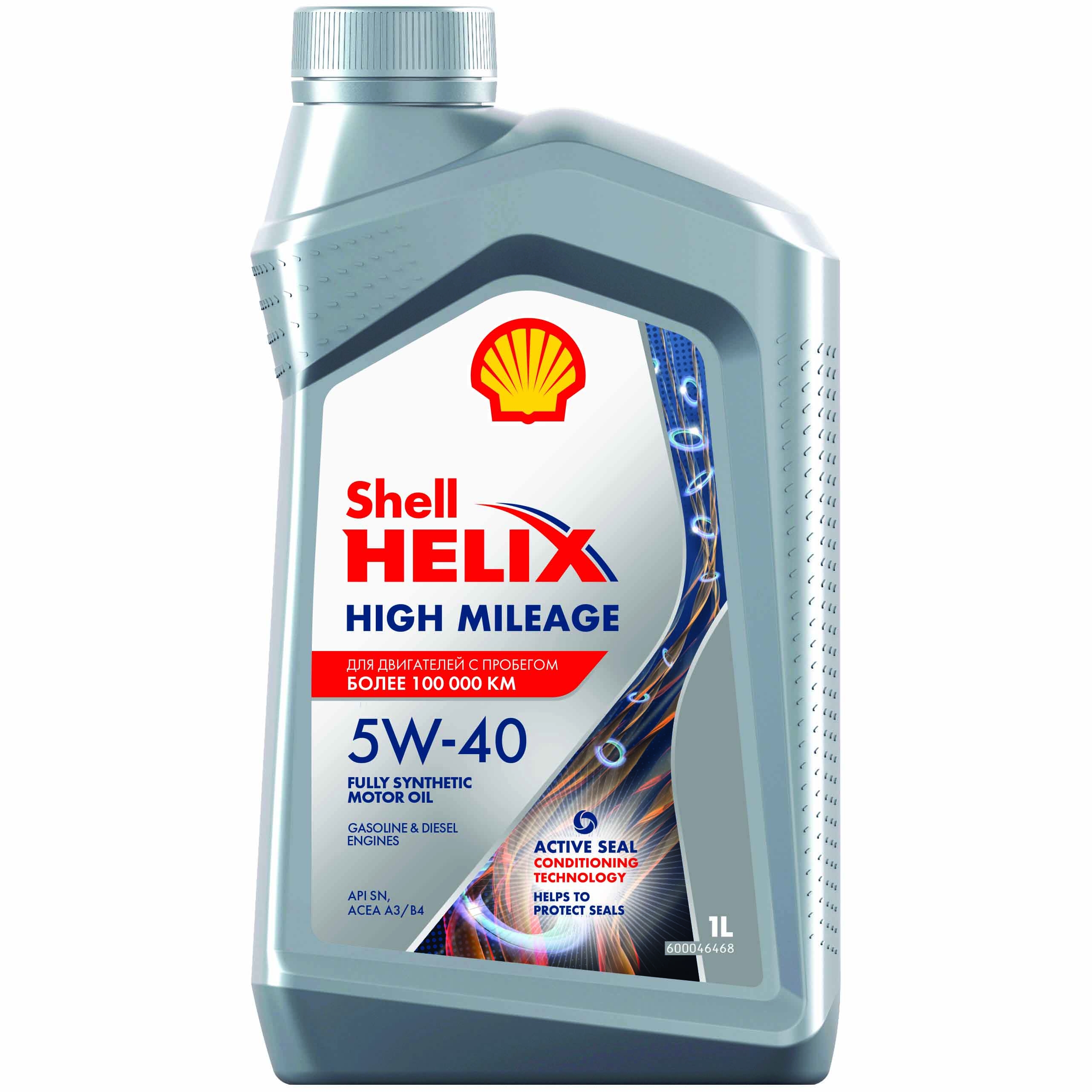 фото Shell helix high mileage 5w-40 1л