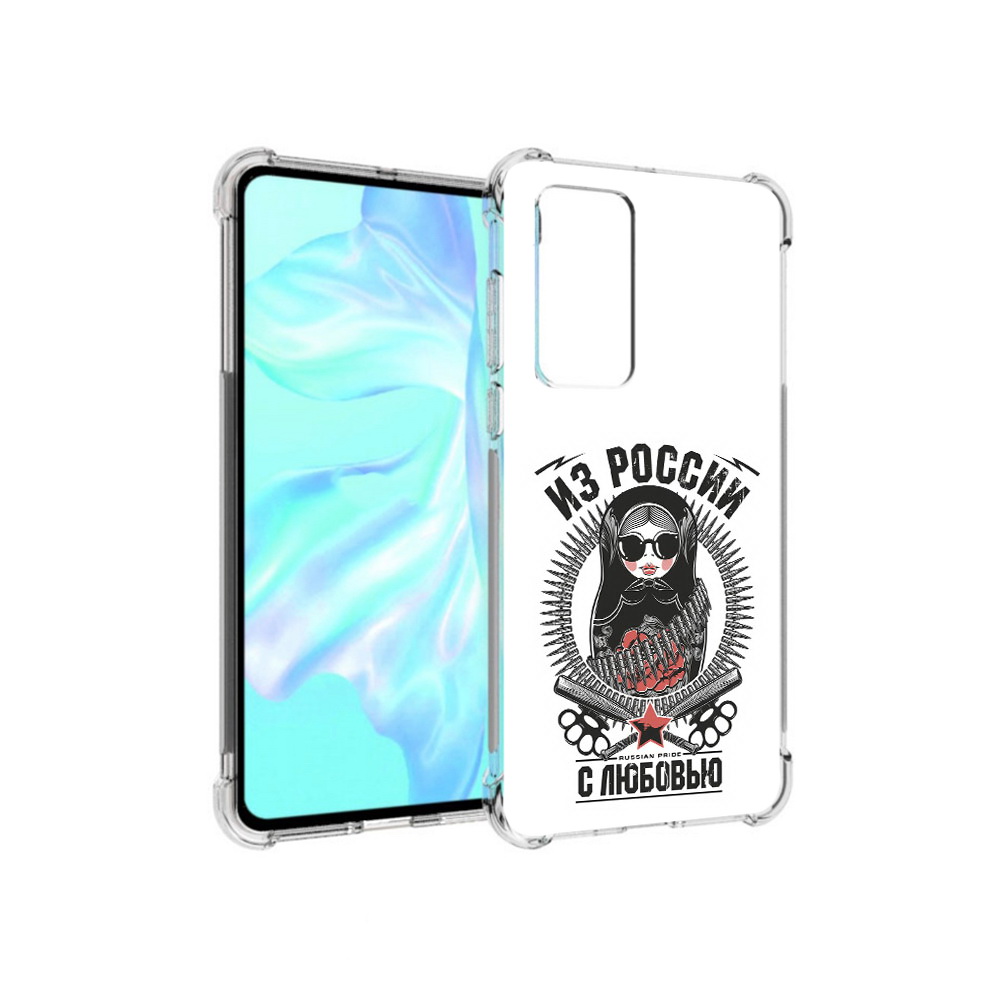 

Чехол MyPads Tocco для Huawei P40 Из России с любовью, Прозрачный, Tocco
