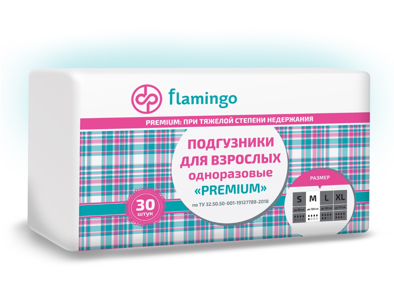 Купить Подгузники для взрослых Flamingo Premium M 75-110 30 шт.
